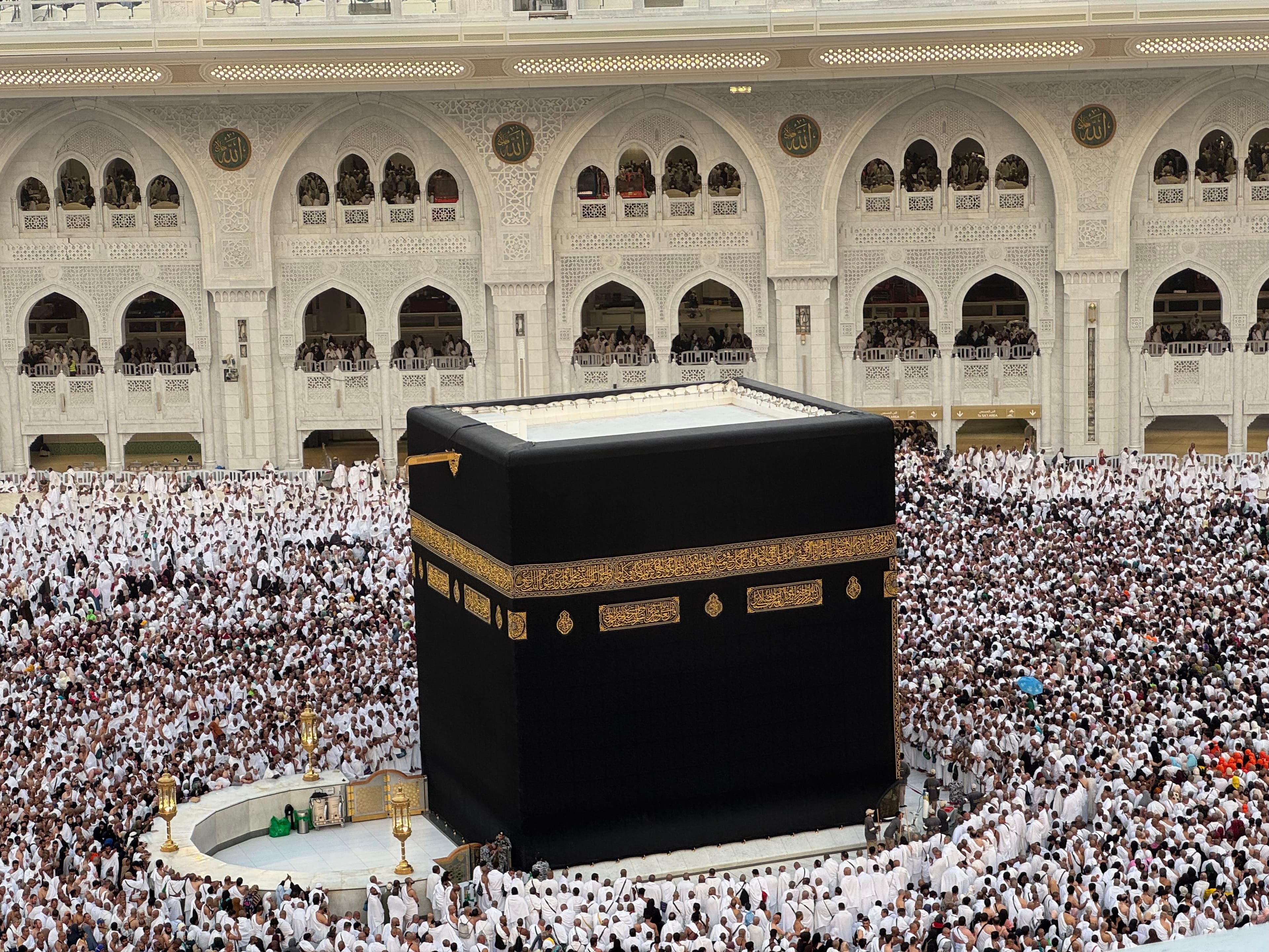 sahar ali — verified Umrah agent